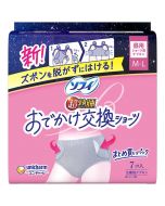 Unicharm Sofy Ultra Sleep Series Changeable Sanitary Napkins & Shorts for Outings (Sizes M-L: Suitable for hip circumference 87-100cm) 7-pack