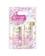 [Sakura Limited Edition] LUX Super Rich Shine Moisturizing Shampoo and Conditioner Set (Sakura Scent) 400g + 400g
