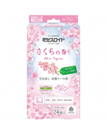 Mrs. Lloyd Wardrobe Drawer Anti-Mold and Insect Repellent (Cherry Blossom Scent/1-Year Shelf Life) 24pcs