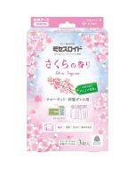 Mrs. Lloyd Hook-on Wardrobe 4-in-1 Anti-Mold and Insect Repellent (Cherry Blossom Scent/1-Year Shelf Life) 3-pack