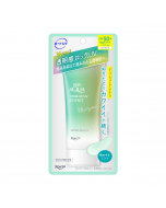 [Upgraded Packaging] ROHTO Skin Aqua Tone Up Moisturizing Brightening Color Correcting Sunscreen SPF50+/PA++++ (Mint Green) 70g