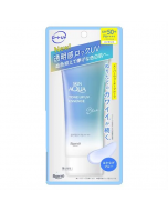 [Upgraded Packaging] ROHTO Skin Aqua Tone Up Moisturizing Brightening Color Correcting Sunscreen SPF50+/PA++++ (Blue) 70g