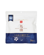 Lishan Horse Oil Moisturizing and Nourishing Facial Mask (Cherry Blossom Scent) 50 sheets