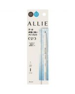 KANEBO ALLIE Waterproof, Smudge-proof, Long-lasting Eyebrow Pencil N - DBR/Dark Brown (Roll-up Design/Includes Eyebrow Brush) 0.15g