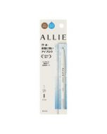 KANEBO ALLIE Waterproof, Smudge-proof, Long-lasting Eyebrow Pencil N - LBR/Light Brown (Roll-up Design/Includes Eyebrow Brush) 0.15g