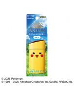 [Pokémon Limited Edition] Shiseido ANESSA x Pikachu Perfect UV Sunscreen Skincare Milk A SPF50+ PA++++ 60ml