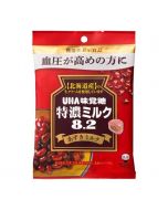 [Functional Food - Contains GABA] UHA Mikakusatsu Extra Rich 8.2 Red Bean Filling with Milk (Recommended for people with mildly high blood pressure) 93g