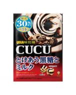 UHA CUCU Rich Black Sugar Milk Candy (30% less sugar) 80g