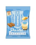 [Limited Time Offer] Morinaga x Pastel Milk Caramel (Smooth Pudding Flavor) 69g