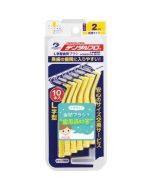 DENTALPRO L-shaped Interdental Brushes, Size 2-SS (Yellow/0.8mm), 10-pack