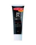 MANDOM Men's Deep Pore Cleansing Bamboo Charcoal Scrub Facial Wash 100g