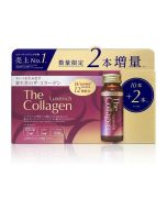 [Limited Quantity Increased Edition] SHISEIDO The Collagen Luxerich New Dimension Collagen Drink (Extra Strength/Mixed Fruit Flavor) 50ml*12 bottles
