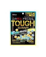 Kabaya TOUGH mini: High-Elasticity, Small-Sized, Chewy Sour Powder Gummy Candies (Lemon & Soda Flavors) — 80g