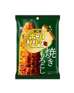 FUJIYA HOME PIE — Crispy Puff Pastry Sticks (Roasted Corn Flavor) 42g