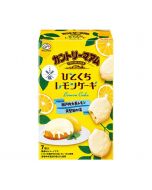 FUJIYA COUNTRY MA'AM White Chocolate-Coated Cookies with Candied Lemon Peel Filling (Lemon Cake Flavor) — 7 Pieces