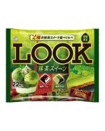 [Limited Edition] FUJIYA LOOK: 2-Flavor Matcha Dessert-Style Chocolates – Family Pack (Matcha Parfait & Matcha Tart) – 22 Pieces