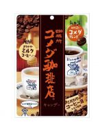 SAKUMA x Komeda Coffee Shop Dual-Flavor Coffee Candies (Rich Blend Coffee & Smooth Milk Coffee) — 67g