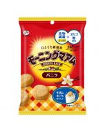 FUJIYA MORNING MA'AM Whole Wheat Cookies (Vanilla Flavor) — Rich in Dietary Fiber — 50g