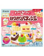 Kracie Popin' Cookin' — "Become a Pastry Chef" Theme: Calcium-Enriched DIY Edible Dessert Kit (32g)