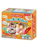 Kracie Popin' Cookin' Fun Donut Shop Theme – Calcium-Enriched DIY Edible Dessert Kit (25g)