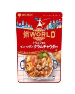 Mizkan — Pot THE WORLD: Truffle-Scented Manhattan-Style Tomato & Clam Chowder Hot Pot Soup Base (750g)
