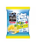 [Limited Edition] ORIHIRO Low-Calorie Konjac Jelly (Salted Lemon Flavor) — 120g (6 Packets x 20g)