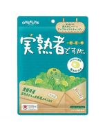 SENJAKU Candy — "Jitsujukusha": Unripe Citrus Candy from Ehime Prefecture (Green Citrus Flavor / Rich in Vitamin C) — 65g