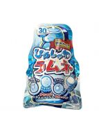 [Seasonal Limited Edition] Senjaku Refreshing Assorted Ramune Candies (4 Flavors) — 75g