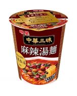 [Chongqing Hotel · Supervised] Myojo Foods: Chuka Zanmai — Mala Soup Instant Cup Noodles (Non-Fried Noodles) — 63g