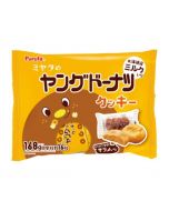 Furuta x YOUNG DONUTS Donut-Flavored Cookies (168g)