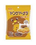 Furuta x YOUNG DONUTS Donut-Flavored Cookies (Small) — 52g