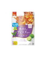 Nitto Tea Cold Brew Series: Earl Grey Tea Bags (Suitable for hot or cold water) - 80g (4g x 20 bags)