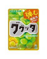 UHA Mikakuto GUGUTTA Chewy & Elastic Hard Gummy Candy (Muscat Grape Flavor) - 58g
