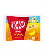 [Club Activity Support Item] NESTLÉ KitKat Chocolate-Coated Wafer (Banana Flavor) - 9 pieces