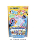 Heart x PUPPET SUNSUN DIY Popsicle Kit with Blind Box Cartoon Cup & Stickers (Soda flavor; Random design) - 40g