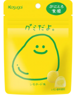 Kasugai Gummy Candy with Thick Jelly Center (Lemonade) 60g