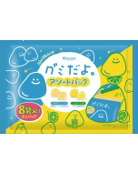 Kasugai Assorted Gummy Candy with Thick Jelly Center (Lactic Acid Drink & Lemonade) 134g (8 packs)