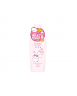 Kose Softymo Chiikawa Super Point Makeup Remover 230ml