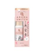 KAO 8x4 AROMA SWITCH Roll-On Deodorant (Paris Heartbeat Bouquet Scent) 65ml
