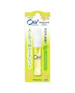 Sunstar Ora²me Breath Fine Portable Mouth Spray (Citrus Mint) 6ml
