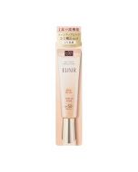 SHISEIDO ELIXIR Luminous Glow Firming Multi-Care UV Primer BE+ca (Clear Beige) SPF50+/PA++++ 35g