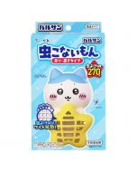 [CHIIKAWA Limited Design] LEC Varsan x Hachiware Hanging/Standing 3D Character Insect Repellent (Lasts approx. 270 days) 1 pc