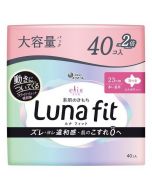 [2x Large Capacity] Elleair elis Luna Fit Anti-Shift Curling Skin-Friendly Quick-Absorb Day Use Sanitary Pads With Wings (23cm) 40 pcs