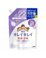 LION KireiKirei Medicated Foaming Hand Soap Refill (Floral Scent) 450ml