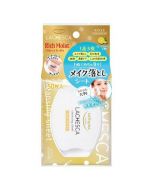KOSE Softymo LACHESCA Pore-Cleansing & Moisturizing Makeup Remover Wipes (Gold – Rich/High-Moisture Type) – 50 Sheets