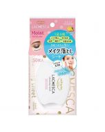 KOSE Softymo LACHESCA Pore-Cleansing & Moisturizing Makeup Remover Wipes (Pink - Moisturizing Type) - 50 Sheets