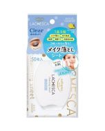 KOSE Softymo LACHESCA Pore-Cleansing & Moisturizing Makeup Remover Wipes (Blue – Refreshing & Brightening Type) – 50 Sheets