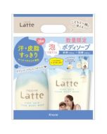 [Limited Quantity] Kracie ma & me Latte Gentle Foam Body Wash Set for Parent & Child (Citrus & Pure Soap Scent) – Bottle (550ml) + Refill (420ml)