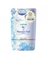 [Limited Quantity] Kracie Naive 100% Plant-Derived Cleansing Ingredients: Hawaiian Cool Foam Body Wash – Refill (Tropical Hawaiian Fruit Scent) 480ml