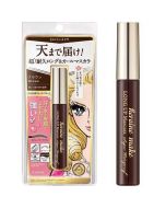 ISEHAN Kiss Me Heroine Make Long & Curl Mascara Super Waterproof (02 Brown) 6g